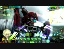 ゲルベルク赤蟹敗北動画