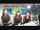 【公式】うんこちゃん『ニコラジ(木)predia，田村侑久』1/3【2017/06/15】