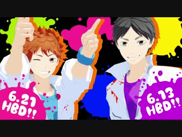 【MMDHQ!!】菅原さんと日向くんでジベタトラベル