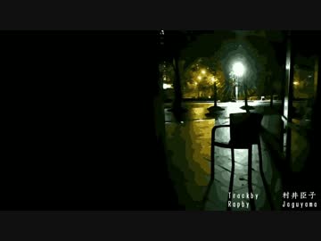 【ニコラップ】Re.初心表明【Jaguyama】