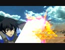 【GVS】エクシア3【trial ver.】