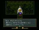 WILDARMSをてけてけ実況 part31