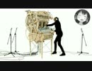 Marble Machine☆