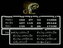 【実況】マザーになるしMOTHERやるわ part 22