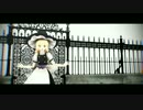 【東方MMD】妄想感傷代償連盟【霧雨魔理沙】