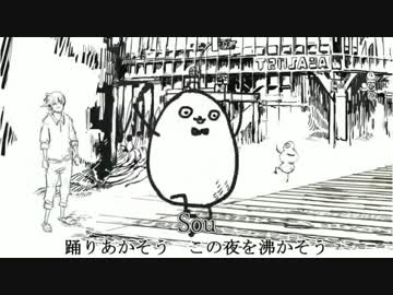 ♭2017年上半期限定で / 歌ってみたノンストップメドレー作ってみた