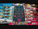 【WLW】罠ハメは乙女のたしなみ【メイド・マリアンCR5】