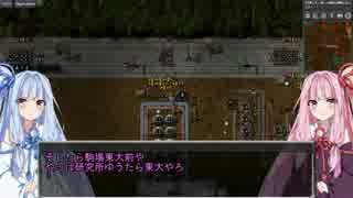 【Factorio】茜ちゃんにもできるBob's Mod 11