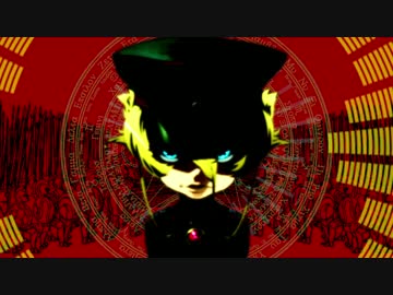 【remix】JINGO JUNGLE (YARI-BUSUMA acid)