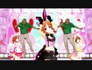 メルヘン∞メタモルフォーゼＭＶ風Ｗｉｔｈ緑シャツおじさん
