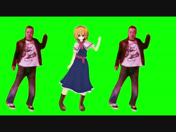 くねくねALCGB.mp4