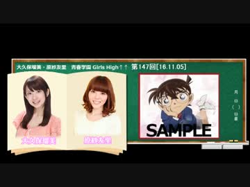 原紗友里　ショタコン疑惑まとめ　その9 【ショタ屋】