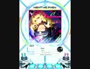 【SDVX】Vigor 【MXM】