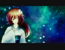 【Sachiko】BLUE SKY WIND／蒼空ノ風【オリジナル】