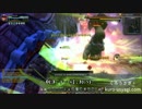 【KDN】93Lv限界突破ネスト【ドラゴンネストR】