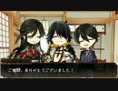 【刀剣乱舞】新選組・幕末組で「パンドラの箱舟」A班 後編【リプレイ】