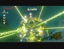 【高画質プレイ動画番外編】ゼルダの伝説 ブレスオブザワイルド 全裸島2