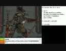 【ch】うんこちゃん『DQM ジョーカー2Pro』part89【2017/06/03】