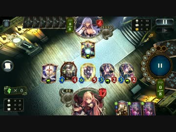 Shadowverse エルフVSウィッチ