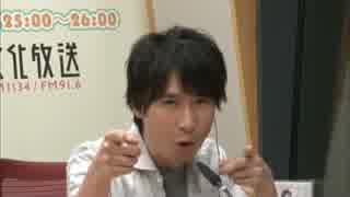 ユニゾン！第412回