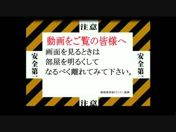 くるくるフルバーニアンR　♯23