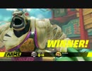 【ARMS】マスターマミーを使ってみた【グランプリ】