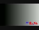 【ゆっくり実況】Ex-S信者のEXVSFB Part13