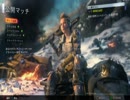FPS初心者が　BO3を頑張ってやってみた　パート1
