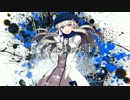 【闇音レンリ】人類五分前仮説【UTAUカバー】