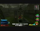 【実況】キングダムハーツ3Ｄ　HD　part11