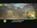 ARMS　グランプリ　レベル7　両手ドラゴン（前半）