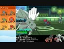 【ポケモンSM】人形ヤーティでレート実況ですぞｗｗｗ【ヤソクムシャ】