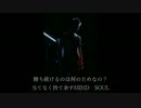 うつ病の歌　「MIND SOUL」こんな自分さえいなければ・・・　