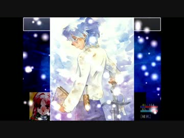 【ゆっくり&きりたん実況】忘れられた結末を探しに29【魔王物語物語】