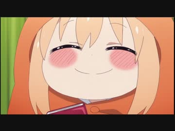 Big Umaru