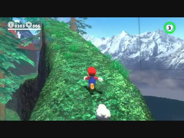スーパーマリオオデッセイ公式実機プレイ#4 Super Mario Odyssey - Nintendo E3 2017