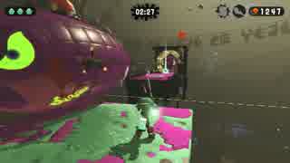 Splatoon2 スプラトゥーン2 シングルヒーローモード公式プレイNintendo E3 2017