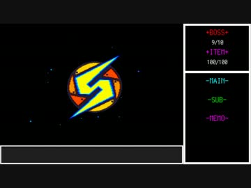 【ゆっくり】スーパーメトロイド 極力ノーダメ100%3時間以内クリア Part10
