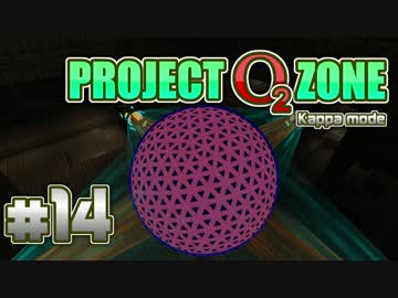 【Minecraft】 今から始める鬼畜工魔スカイブロック #14【VOICEROID実況】