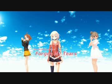 Forget My Tears / Original Song Feat. ONE