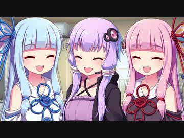 ゆかり『VOICEROID2ですよ！　VOICEROID2！』