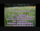 CAD～JDPアセットマネジメント株式会社の不動産用語辞典
