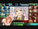 【EX1】BBガバプレイ ガバ40