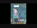 【ららマジ実況】雑談回！BOX紹介編！