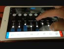 Music Maker Jam
