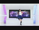 【まなこ】キラリ☆ω★NyanRISE! 踊ってみた