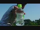 いろはすを一瞬で飲む方法を思いついたのでやってみた。