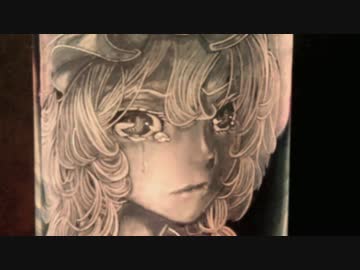 【第9回東方ニコ童祭】ガラス彫り・霧雨魔理沙【グラスリッツェン】