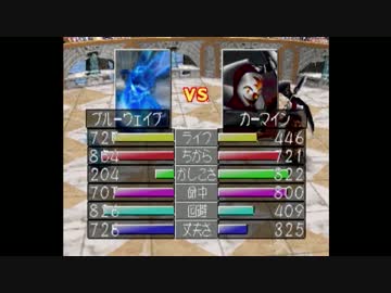 【投稿テスト】MF2のんびり会 四大大会編