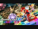 【マリオカート8DX】コース指示者目線の交流戦振り返り動画1GP目【実況】